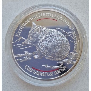 Реверс монеты Армения, 100 драмов, 2006, Ушастый еж