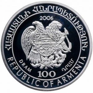 Аверс