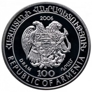 Аверс монеты Армения, 100 драмов, 2006, Средиземноморская черепаха