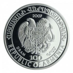 Аверс монеты Армения, 100 драмов, 2007, Анатолийский леопард