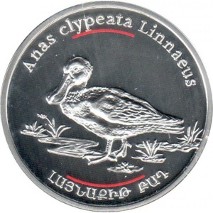 Реверс монеты Армения, 100 драмов, 2007, Северный лопатник