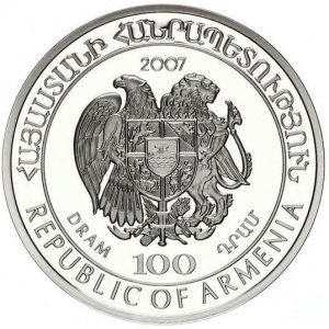 Аверс