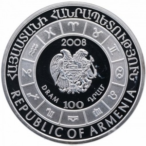 Аверс монеты Армения, 100 драмов, 2008, Рак