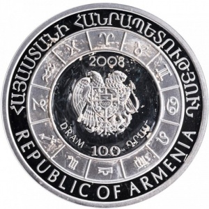 Аверс монеты Армения, 100 драмов, 2008, Лев