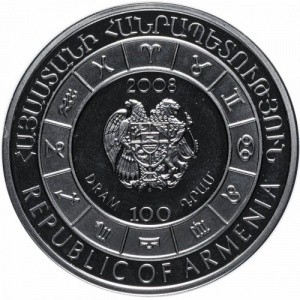 Аверс монеты Армения, 100 драмов, 2008, Дева