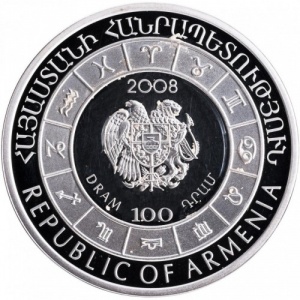 Аверс