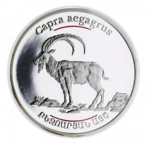Реверс монеты Армения, 100 драмов, 2008, Безоаровый козёл