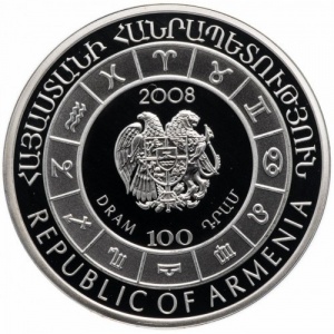 Аверс монеты Армения, 100 драмов, 2008, Скорпион