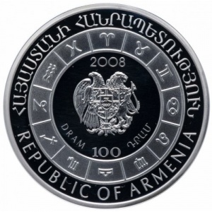 Аверс монеты Армения, 100 драмов, 2008, Стрелец