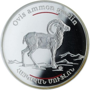 Реверс монеты Армения, 100 драмов, 2008, Закавказский горный баран