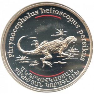 Реверс