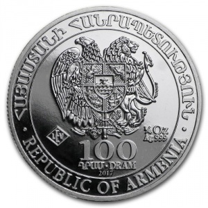 Аверс монеты Армения, 100 драмов, 2011-2025, Ноев ковчег