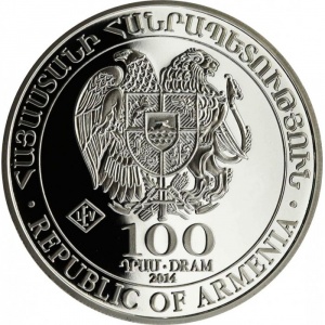 Аверс