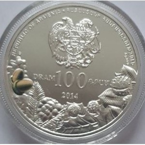 Аверс монеты Армения, 100 драмов, 2014, Старейшие деревья в мире - Дуб ангелов