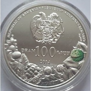 Аверс монеты Армения, 100 драмов, 2014, Старейшие деревья в мире - Каштан сотни лошадей