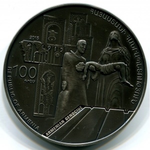 Аверс монеты Армения, 100 драмов, 2015, 100 лет геноциду армян