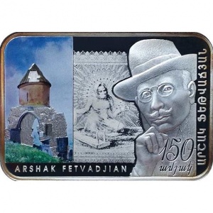 Реверс