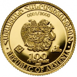 Аверс монеты Армения, 100 драмов, 2017-2025, Ноев ковчег
