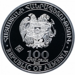 Аверс монеты Армения, 100 драмов, 2018, Чемпионат мира по футболу 2018, Россия