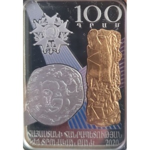 Аверс монеты Армения, 100 драмов, 2020, 100 лет со дня рождения Анри Вернея