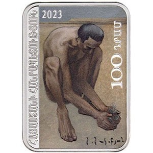 Аверс монеты Армения, 100 драмов, 2023, 100 лет со дня рождения Акопа Акопяна