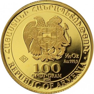 Аверс
