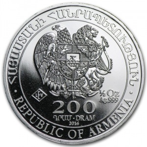 Аверс монеты Армения, 200 драмов, 2011-2026, Ноев ковчег
