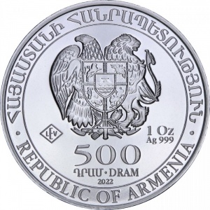 Аверс монеты Армения, 500 драмов, 2011-2026, Ноев ковчег