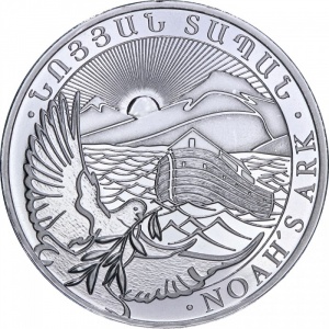 Реверс монеты Армения, 500 драмов, 2011-2026, Ноев ковчег