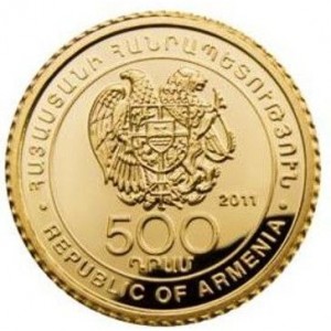 Аверс монеты Армения, 500 драмов, 2011, Гранат обыкновенный