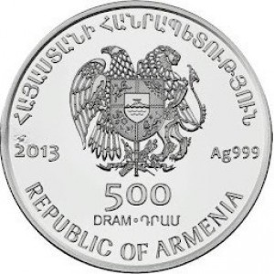 Аверс монеты Армения, 500 драмов, 2013, Армянский алфавит - Ե