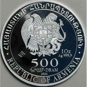Аверс
