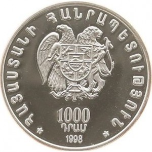Аверс