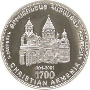 Реверс