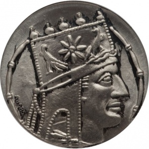 Реверс монеты Армения, 1000 драмов, 2003, Тигран Великий