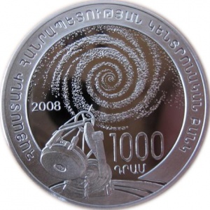 Аверс монеты Армения, 1000 драмов, 2008, 100 лет со дня рождения Виктора Амбарцумяна