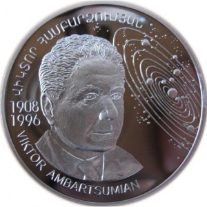 Реверс монеты Армения, 1000 драмов, 2008, 100 лет со дня рождения Виктора Амбарцумяна