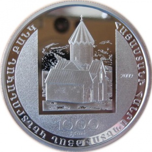 Аверс монеты Армения, 1000 драмов, 2009, 725 лет Гладзорскому университету