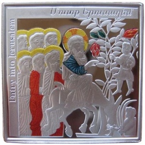 Реверс монеты Армения, 1000 драмов, 2010, Армянская миниатюра - Триумфальный вход в Иерусалим