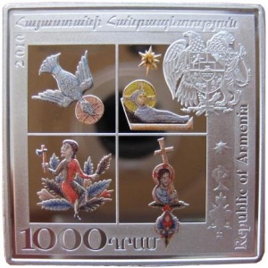 Аверс монеты Армения, 1000 драмов, 2010, Армянская миниатюра - Вознесение