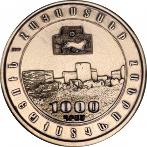 Аверс монеты Армения, 1000 драмов, 2011, 1050 лет со дня основания столицы Ани