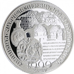 Аверс монеты Армения, 1000 драмов, 2012, 125 лет со дня рождения Иосифа Орбели