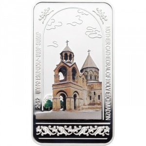 Реверс монеты Армения, 1000 драмов, 2012, Храмы Армении - Эчмиадзинский кафедральный собор