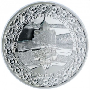 Аверс монеты Армения, 1000 драмов, 2012, Единоборства - Кох