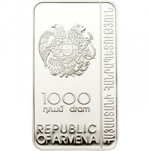 Аверс монеты Армения, 1000 драмов, 2012, Храмы Армении - Гндеванк