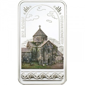 Реверс монеты Армения, 1000 драмов, 2012, Храмы Армении - Гндеванк