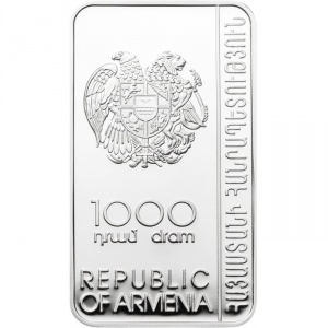 Аверс монеты Армения, 1000 драмов, 2012, Храмы Армении - Кечарис