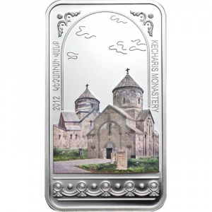 Реверс монеты Армения, 1000 драмов, 2012, Храмы Армении - Кечарис