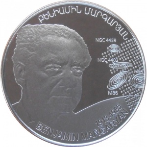 Реверс