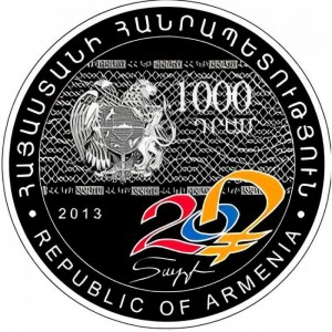 Аверс монеты Армения, 1000 драмов, 2013, 20 лет национальной валюте